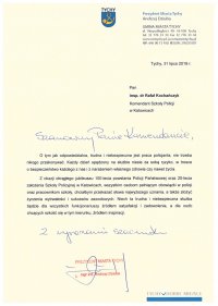 Życzenia z okazji obchodów 100. rocznicy powstania Policji Państwowej i 20-lecia istnienia Szkoły Policji w Katowicach od Prezydenta Miasta Tychy mgr inż Andrzeja Dziuby